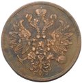 Монета 2 копейки 1860 ЕМ