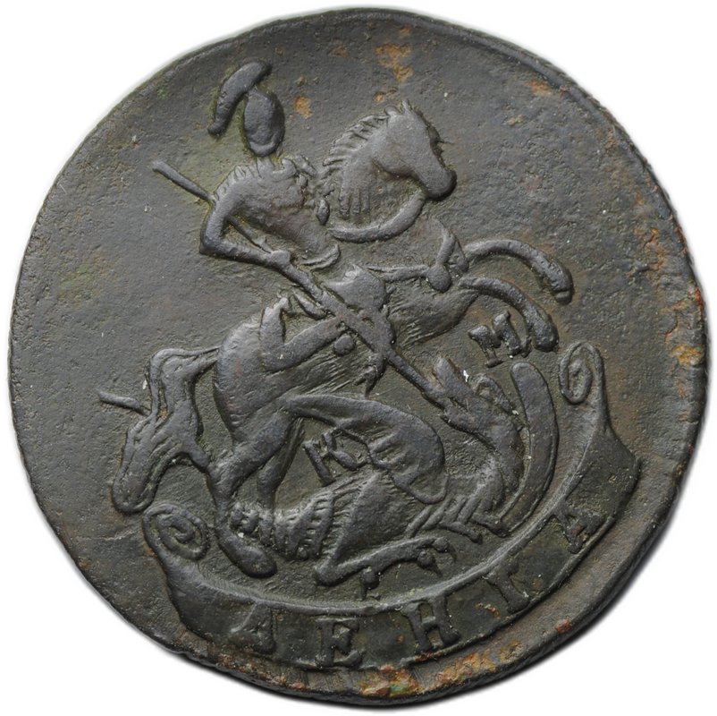 Монета Денга 1783 КМ