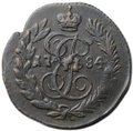 Монета Полушка 1784 КМ