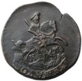 Монета Полушка 1784 КМ