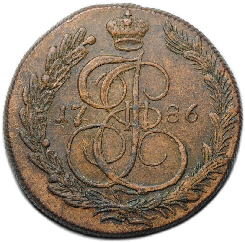 Монета 5 копеек 1786 КМ