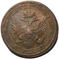 Монета 5 копеек 1803 ЕМ