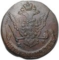 Монета 5 копеек 1773 ЕМ