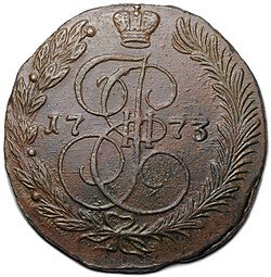 фото для Монета 5 копеек 1773 ЕМ Аверс