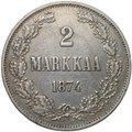 Монета 2 марки 1874 S Русская Финляндия