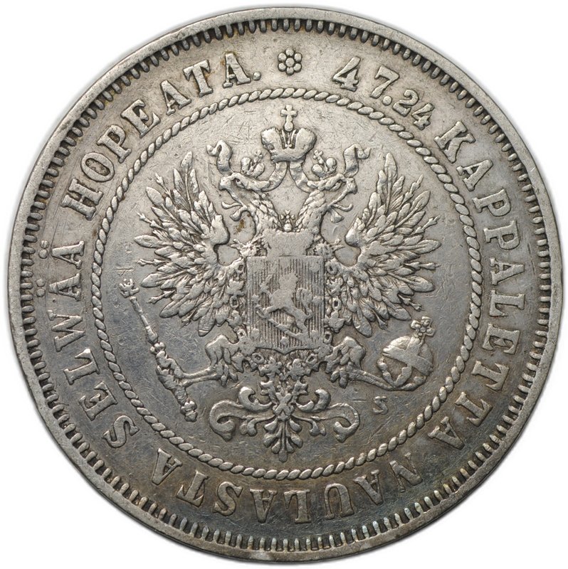 Монета 2 марки 1874 S Русская Финляндия