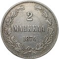 Монета 2 марки 1874 S Русская Финляндия