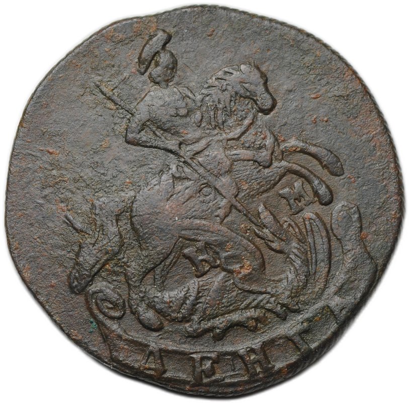 Монета Денга 1787 КМ