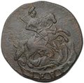 Монета Денга 1787 КМ