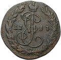 Монета Денга 1787 КМ