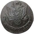 Монета 5 копеек 1783 ЕМ