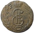 Монета Полушка 1768 КМ Сибирская