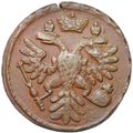 Монета Денга 1737