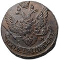 Монета 5 копеек 1788 ЕМ