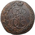 Монета 5 копеек 1788 ЕМ