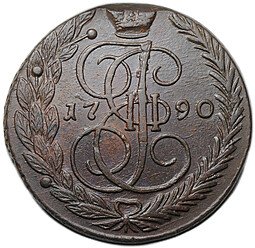фото для Монета 5 копеек 1790 ЕМ Аверс