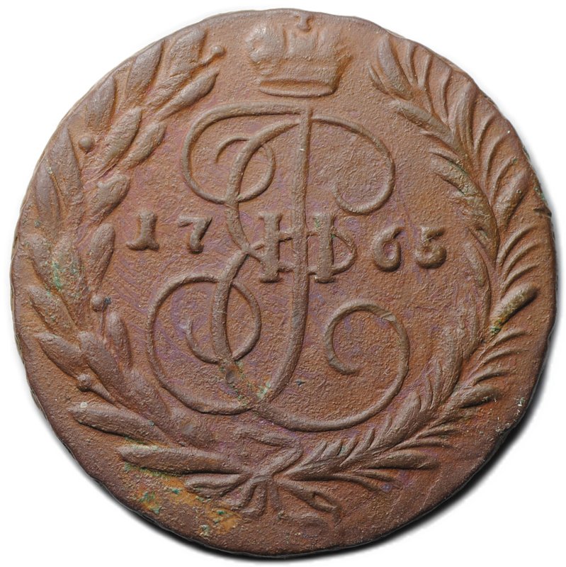 Монета 2 копейки 1765 ММ