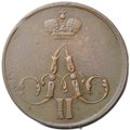 Монета 1 копейка 1856 ЕМ