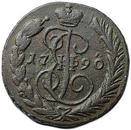 фото для Монета 1 Копейка 1790 ЕМ Аверс