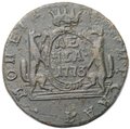 Монета Денга 1773 КМ Сибирская