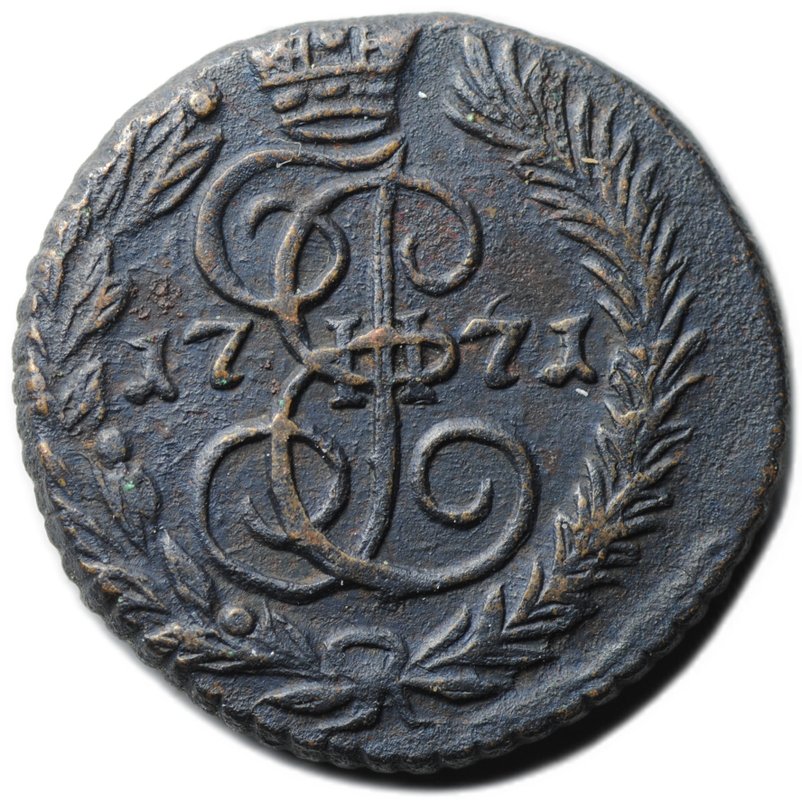 Монета Полушка 1771 ЕМ