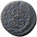 Монета Полушка 1771 ЕМ