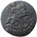 Монета Полушка 1771 ЕМ