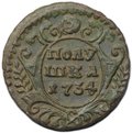 Монета Полушка 1734