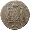 Монета 1 копейка 1775 КМ Сибирская