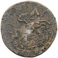 Монета Денга 1787 КМ