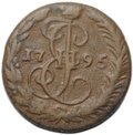 Монета Денга 1795 ЕМ