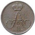 Монета Полушка 1858 ЕМ