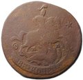 Монета 2 копейки 1763 ММ