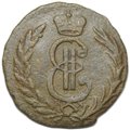 Монета Денга 1776 КМ Сибирская