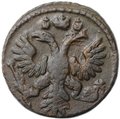 Монета Полушка 1735