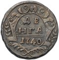 Монета Денга 1740