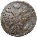Монета Денга 1736