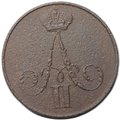Монета 1 копейка 1855 ЕМ вензель Александра II