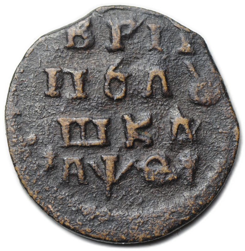 Монета Полушка 1719 НД славянская дата АѰѲI