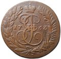 Монета 2 копейки 1763 ММ