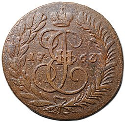 фото для Монета 2 копейки 1763 ММ Аверс