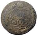 Монета 2 копейки 1757 Номинал под св. Георгием