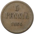 Монета 5 пенни 1866 Русская Финляндия