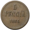 Монета 5 пенни 1866 Русская Финляндия