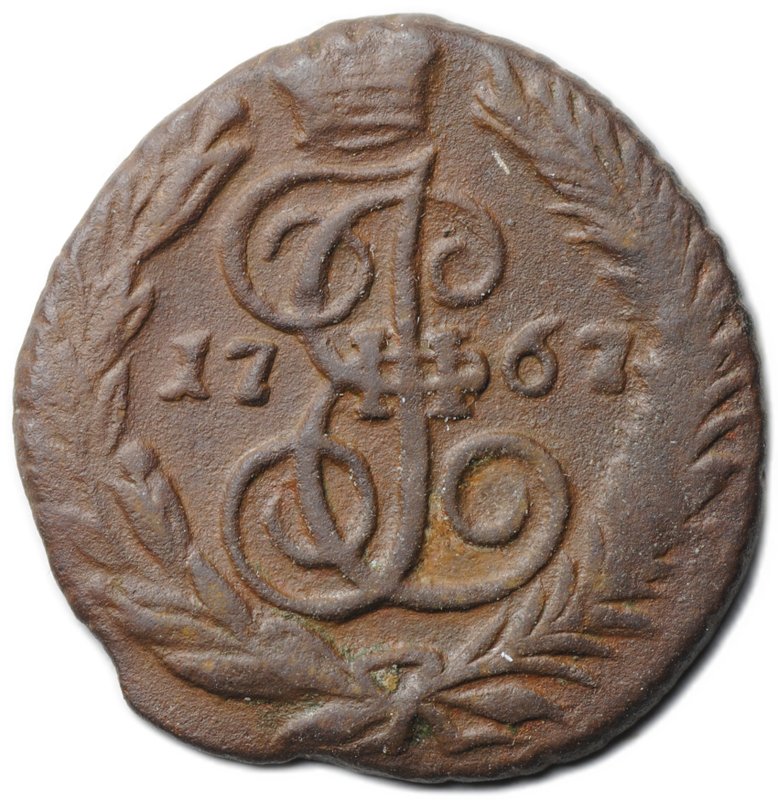 Монета Полушка 1767 ЕМ