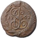 Монета Полушка 1767 ЕМ