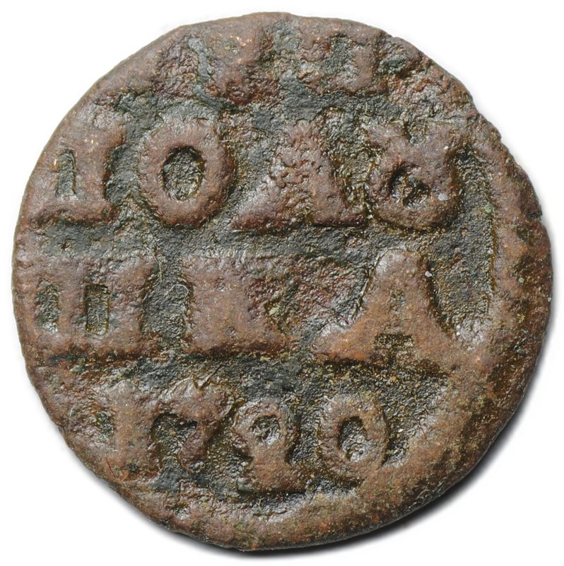 Монета Полушка 1720