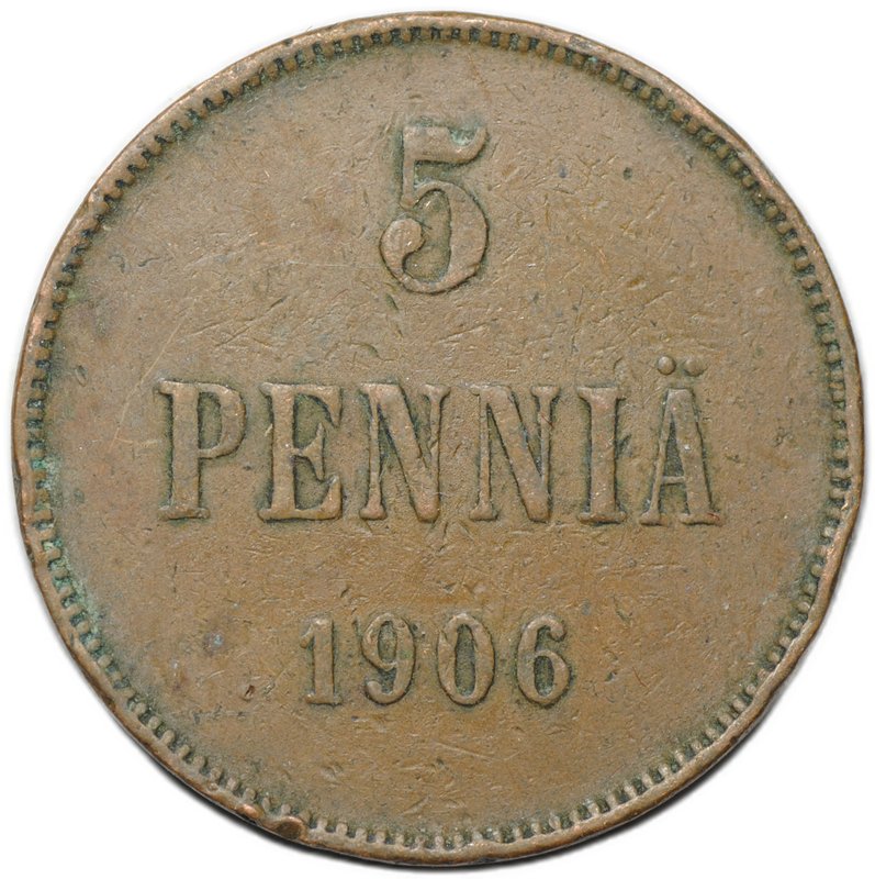 Монета 5 пенни 1906 Русская Финляндия