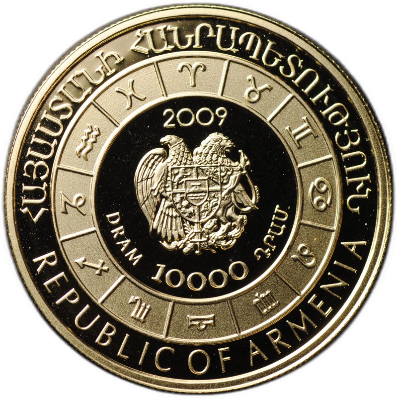 Монета 10000 драм 2009 Знаки зодиака Телец Армения