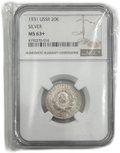 Монета 20 копеек 1931 серебро слаб NGC MS 63+